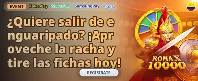 Interfaz de bwin app para Colombia